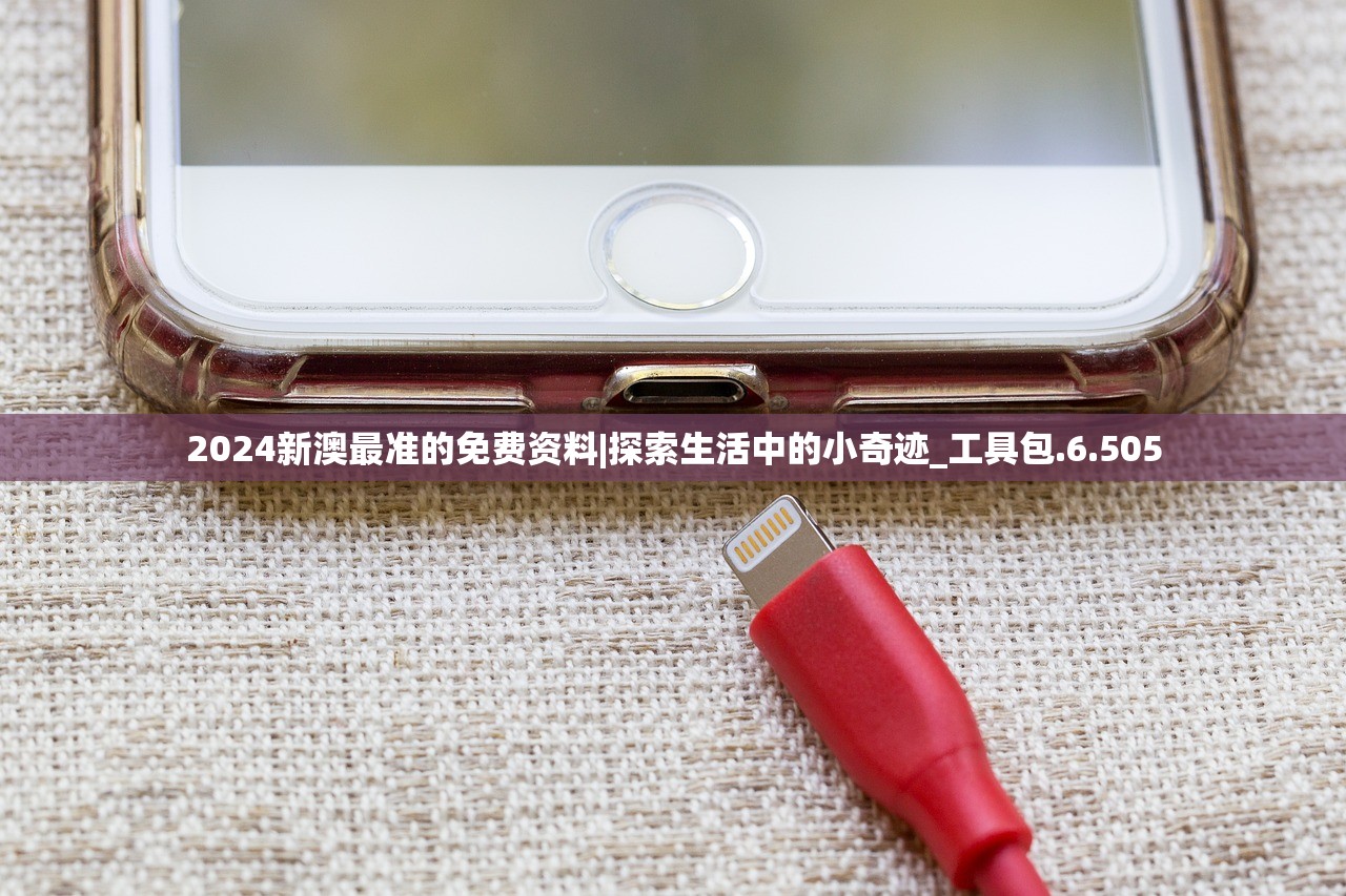 (史莱姆农场2地图显示位置)史莱姆农场2地图深度解析，探索神秘农场，解锁无尽宝藏之谜