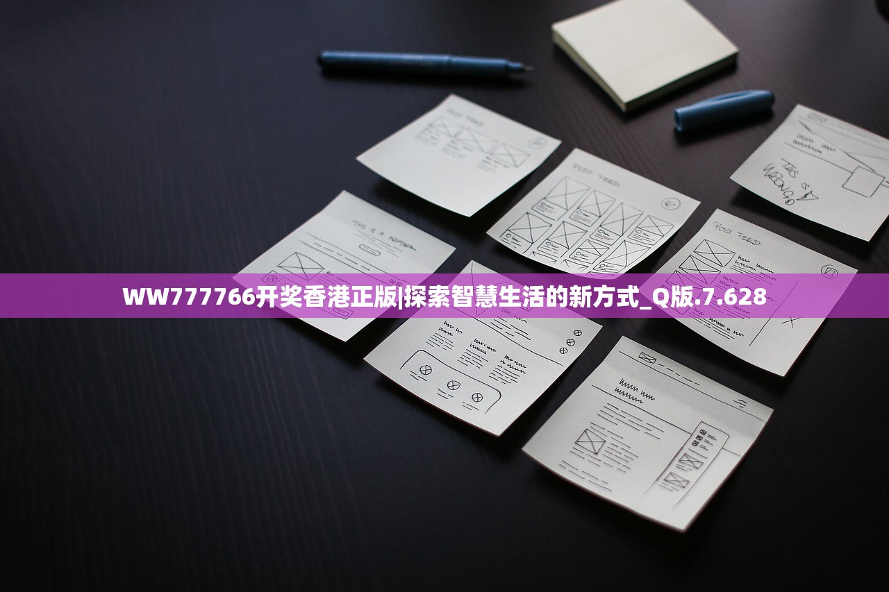 (三国收典韦许褚关羽张飞小说)穿越时空的豪情，主角在三国七结义中的传奇之旅与历史反思
