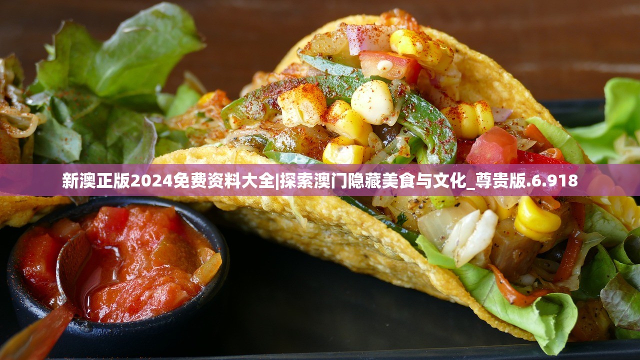 (西行记燃魂)西行纪燃魂小米版，探索游戏新高度，解析与常见问题解答