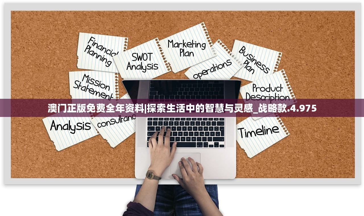 (卧龙吟游戏)卧龙吟游奇平台关闭背后，探索原因、影响及行业反思