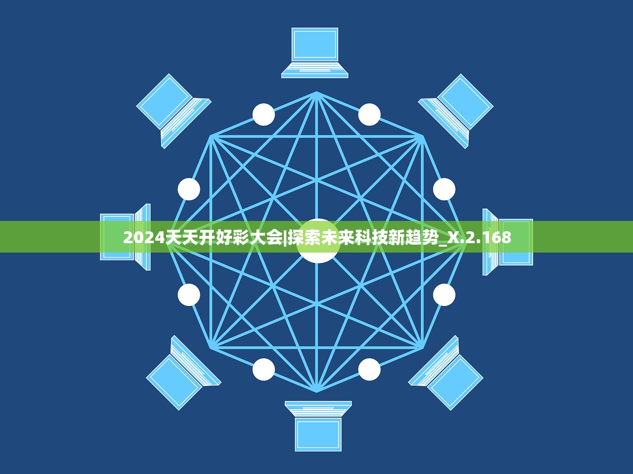 (仙侠第一放置3.0.4)仙侠第一放置华为版，探索仙侠放置游戏的无限可能