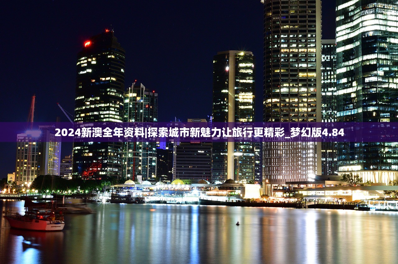 (三生三世枕上书缘字书主题曲)三生三世枕上书缘，一场跨越时空的奇幻爱恋解析与探讨