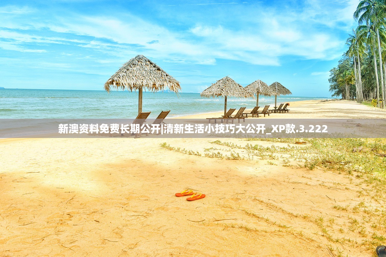 (纸嫁衣2奘铃村攻略图解第五章)纸嫁衣2奘铃村攻略图解，探索神秘村落，解锁隐藏秘密的秘籍解析