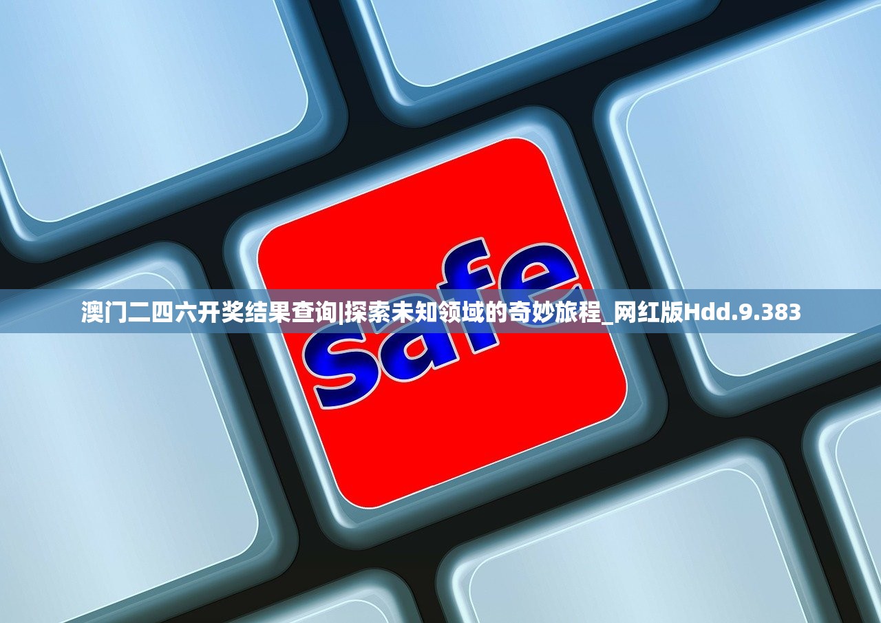(斗罗大陆史莱克学院手游职业推荐昊天锤)斗罗大陆史莱克学院手游，职业推荐全攻略，打造最强战队！