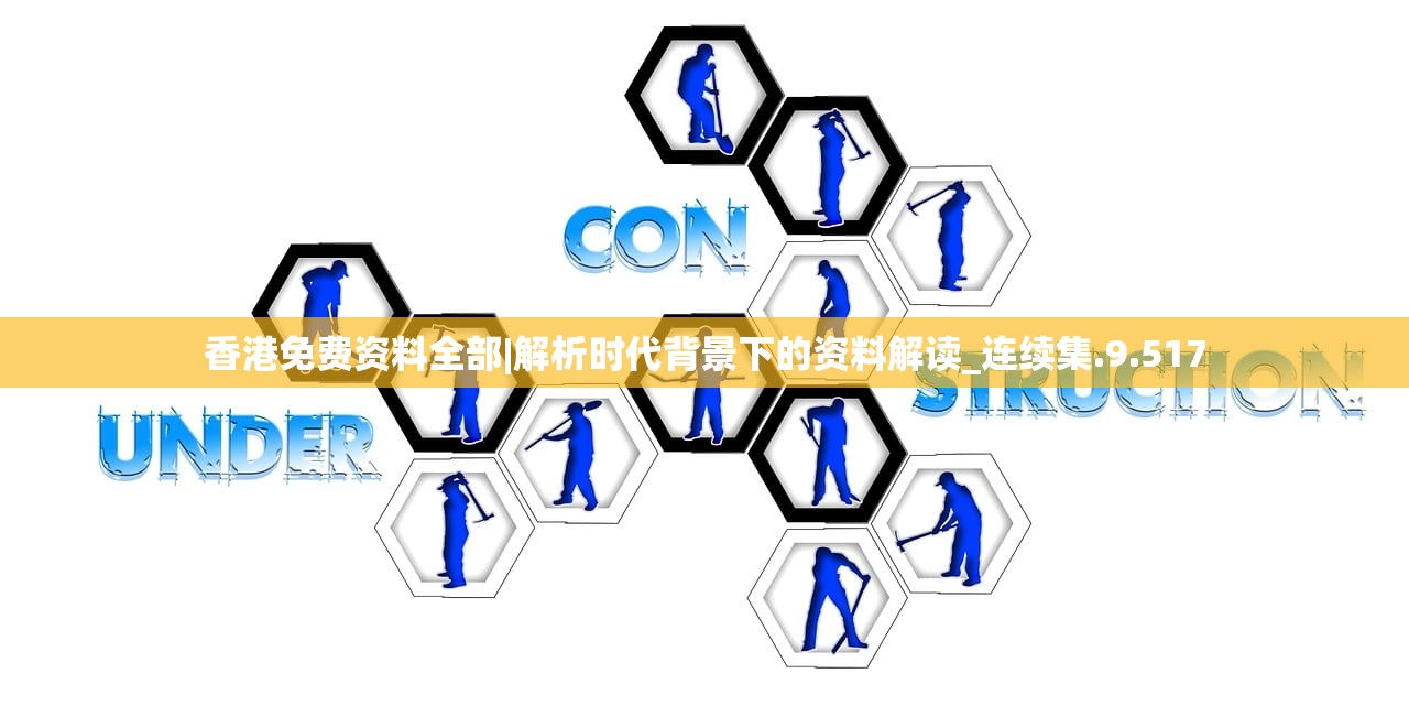 (纸嫁衣2奘铃村攻略图解第五章)纸嫁衣2奘铃村攻略图解，探索神秘村落，解锁隐藏秘密的秘籍解析