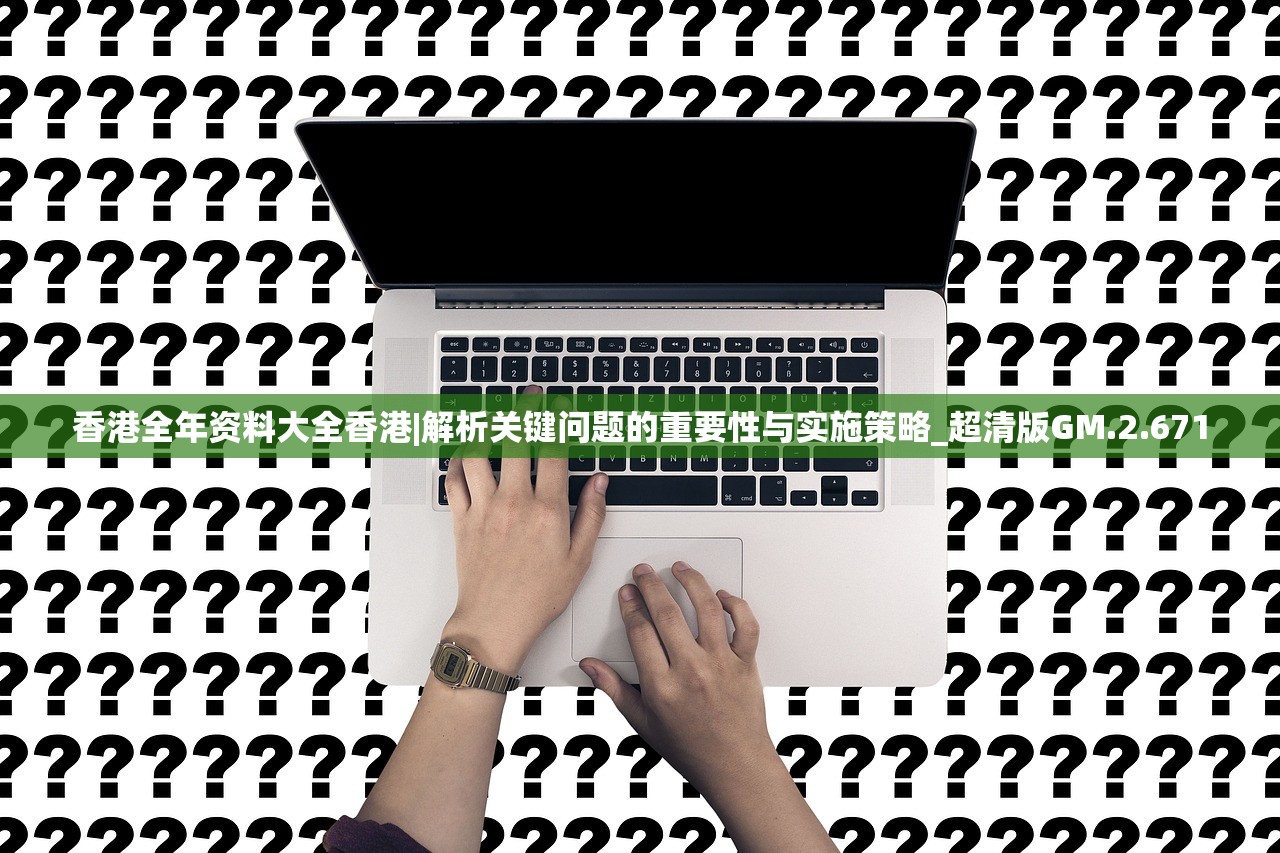(艾塔纪元wiki图鉴)艾塔纪元，探索神秘世界的维基百科之旅