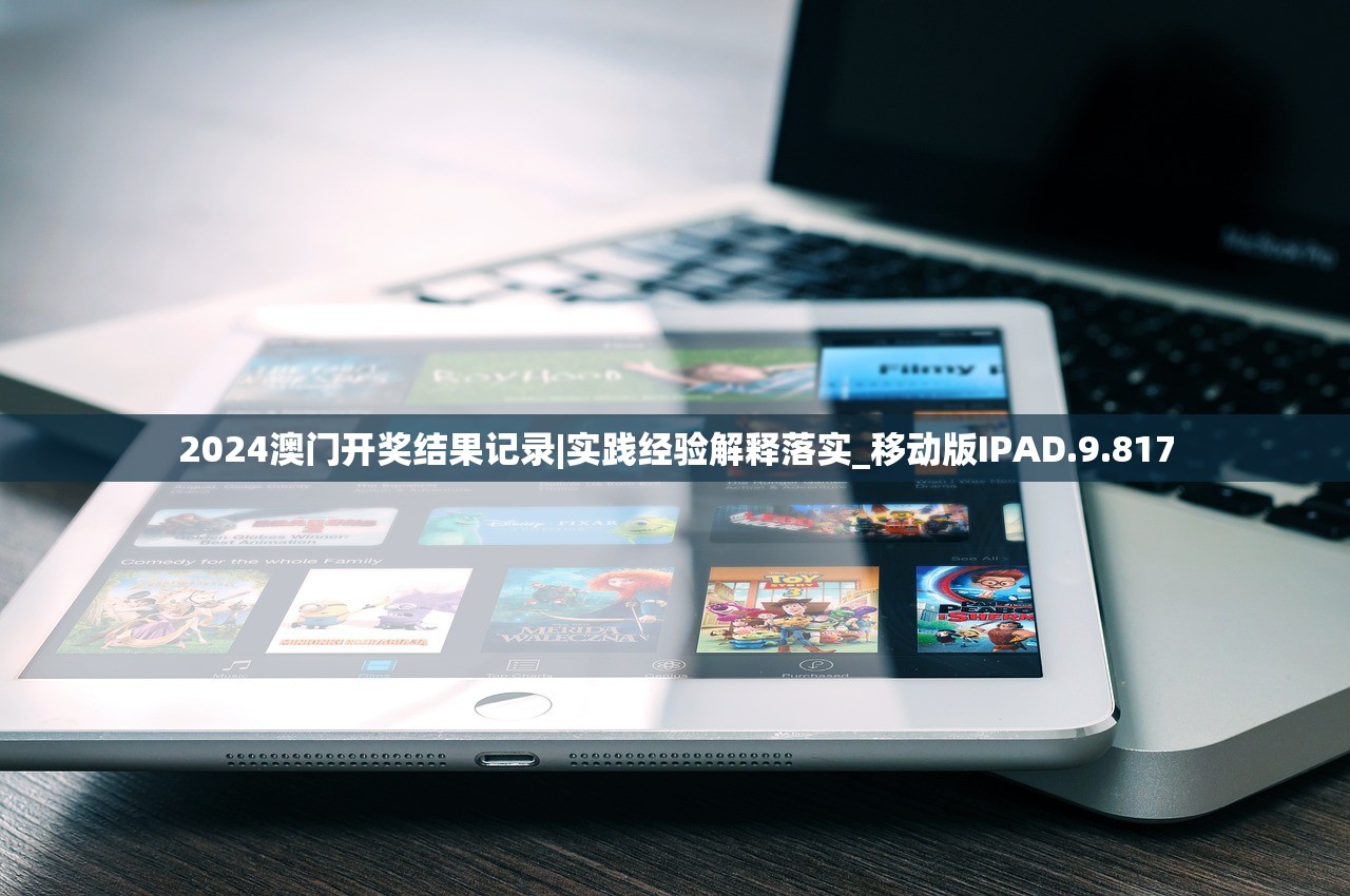 (歌手手游破解版)2024年歌手手游新篇章，探索创新与变革之路