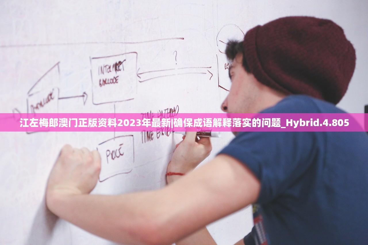 (剑网三无界云游戏入口)剑网三无界云游戏，开启全新游戏体验的无限可能