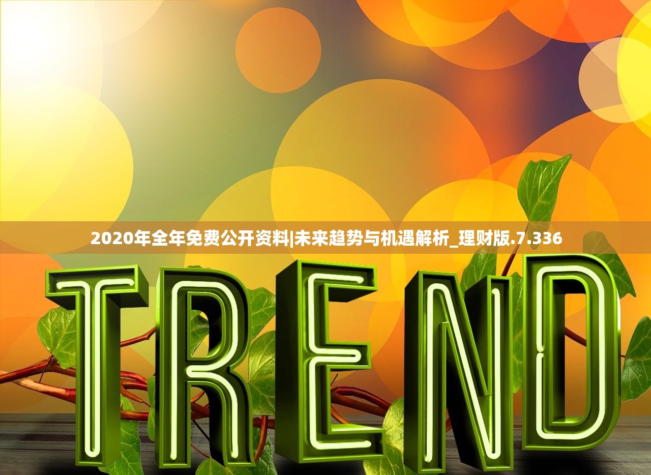 (上古之神结局)探寻上古之神原型，神秘与信仰的交织