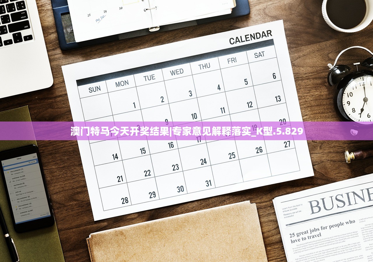 (江湖 舞剧观后感800字)江湖风云起，舞剧演绎传奇，探寻舞剧中的江湖世界