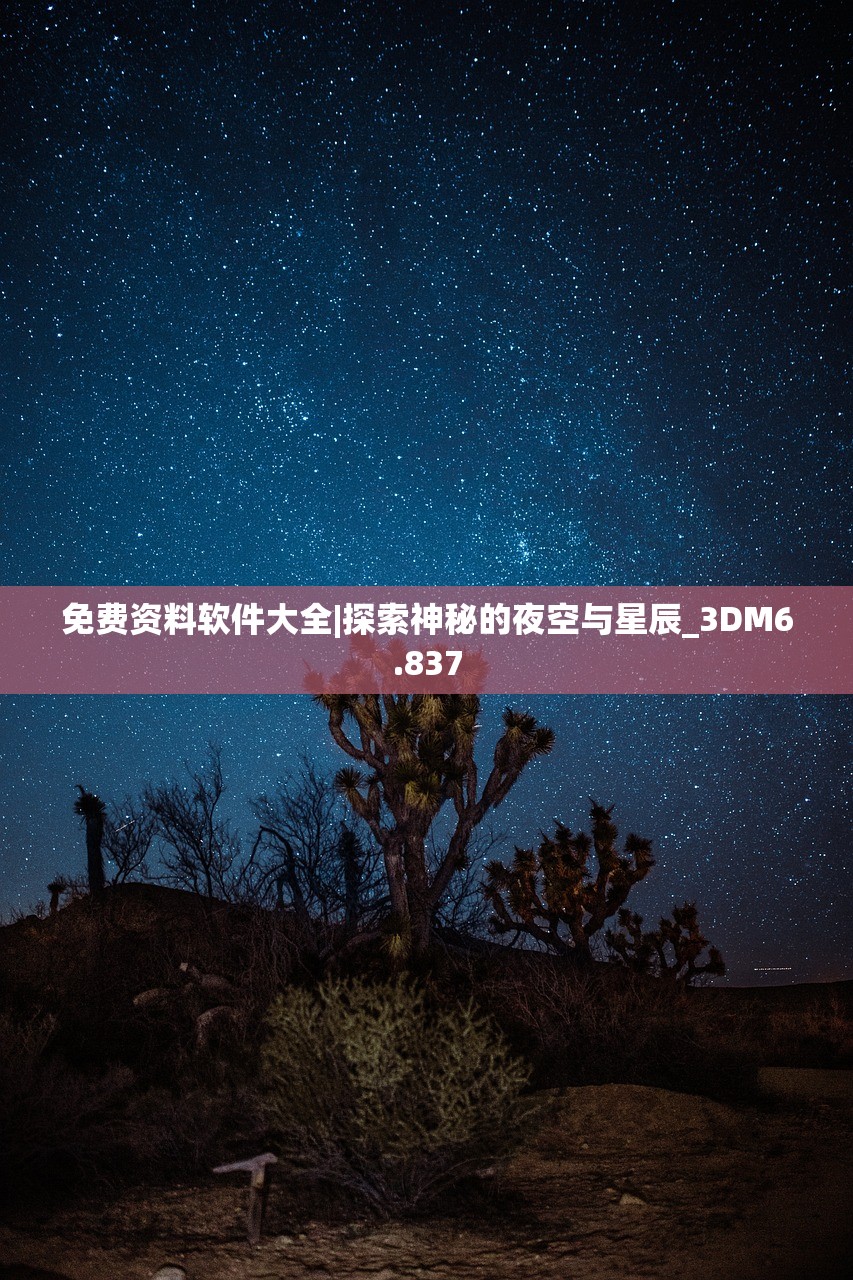 (妖精面包房免广告无限金币)妖精面包房免广告版，揭秘这款独特面包店的魅力与挑战
