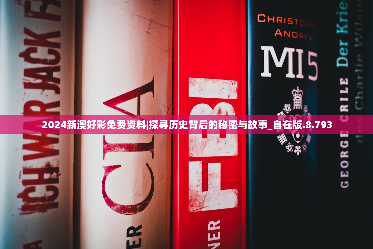 (永恒 仙域)永恒仙域，探寻神秘仙界，揭秘仙域奥秘