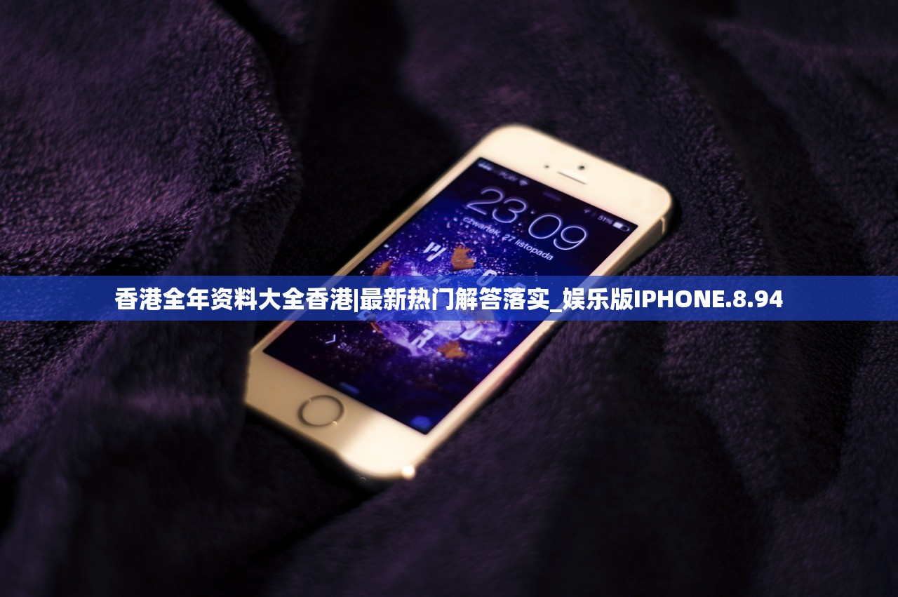 (熹贵妃sp世界最新更新内容介绍)熹贵妃SP，宫廷秘史中的传奇人物与时代变迁