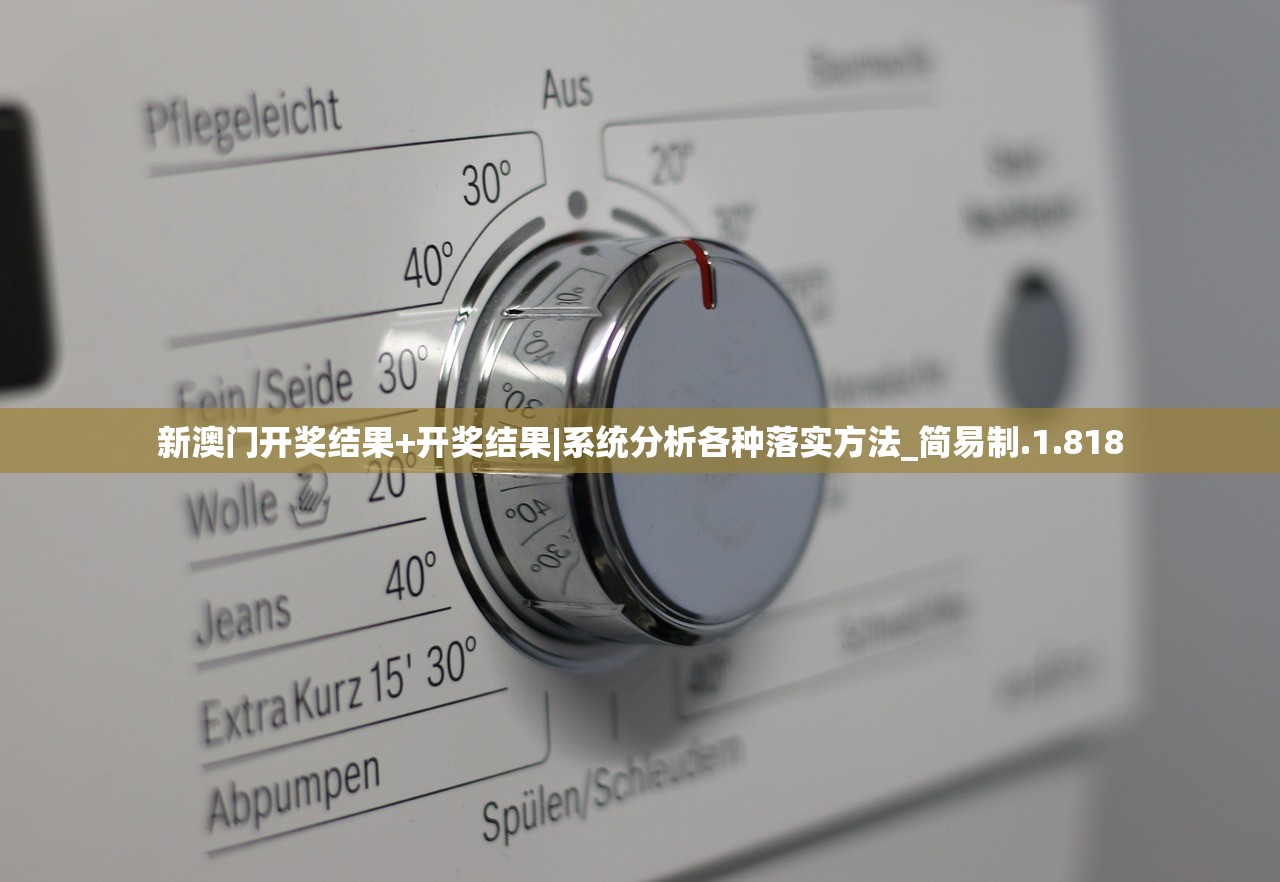(百分一是0.1还是0.01写法)百分之一究竟等于0.1还是0.01？揭秘百分比与小数的奥秘