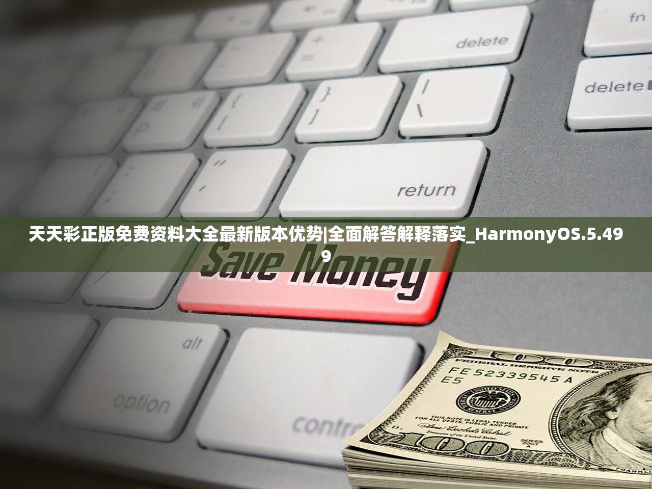 (怦然心动普通话版免费观看)怦然心动普通话版，青春成长的情感交响曲——深度解析与常见问答解答