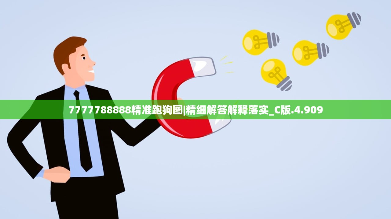 (脱出恶魔城攻略第二章)脱出恶魔城攻略，全面解析，轻松通关技巧大揭秘！