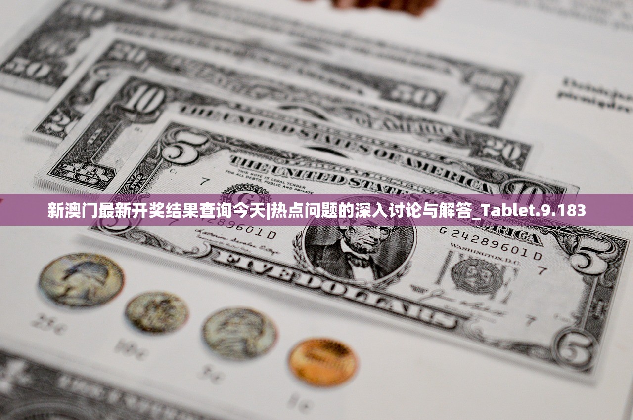 (赤壁名望怎么得)赤壁全明星攻略，全方位解析，助你战无不胜！