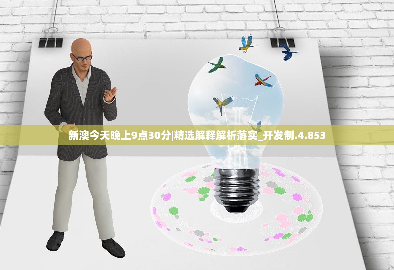 (九幽剑主剑言)九幽剑主，剑道巅峰的神秘传说与剑术奥秘解析