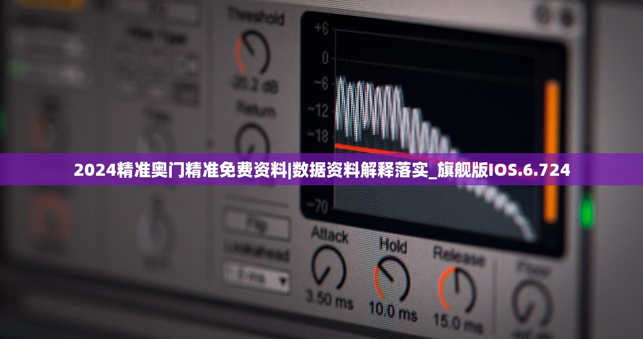 (放置江湖任我行攻略)放置江湖任我行，探索游戏中的自由与束缚