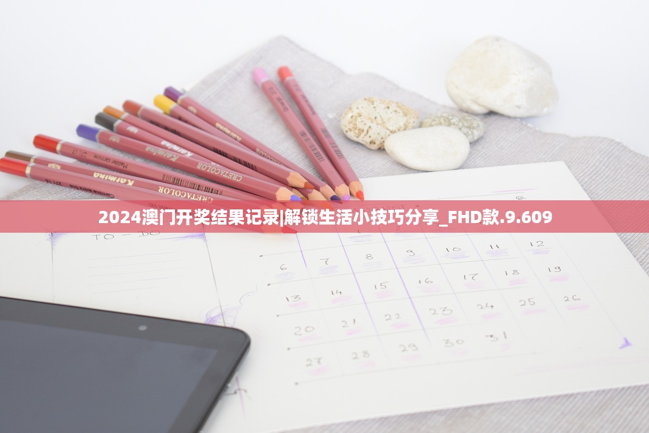 (王国保卫战7崛起下载)王国保卫战7崛起，策略塔防新篇章的探索与展望