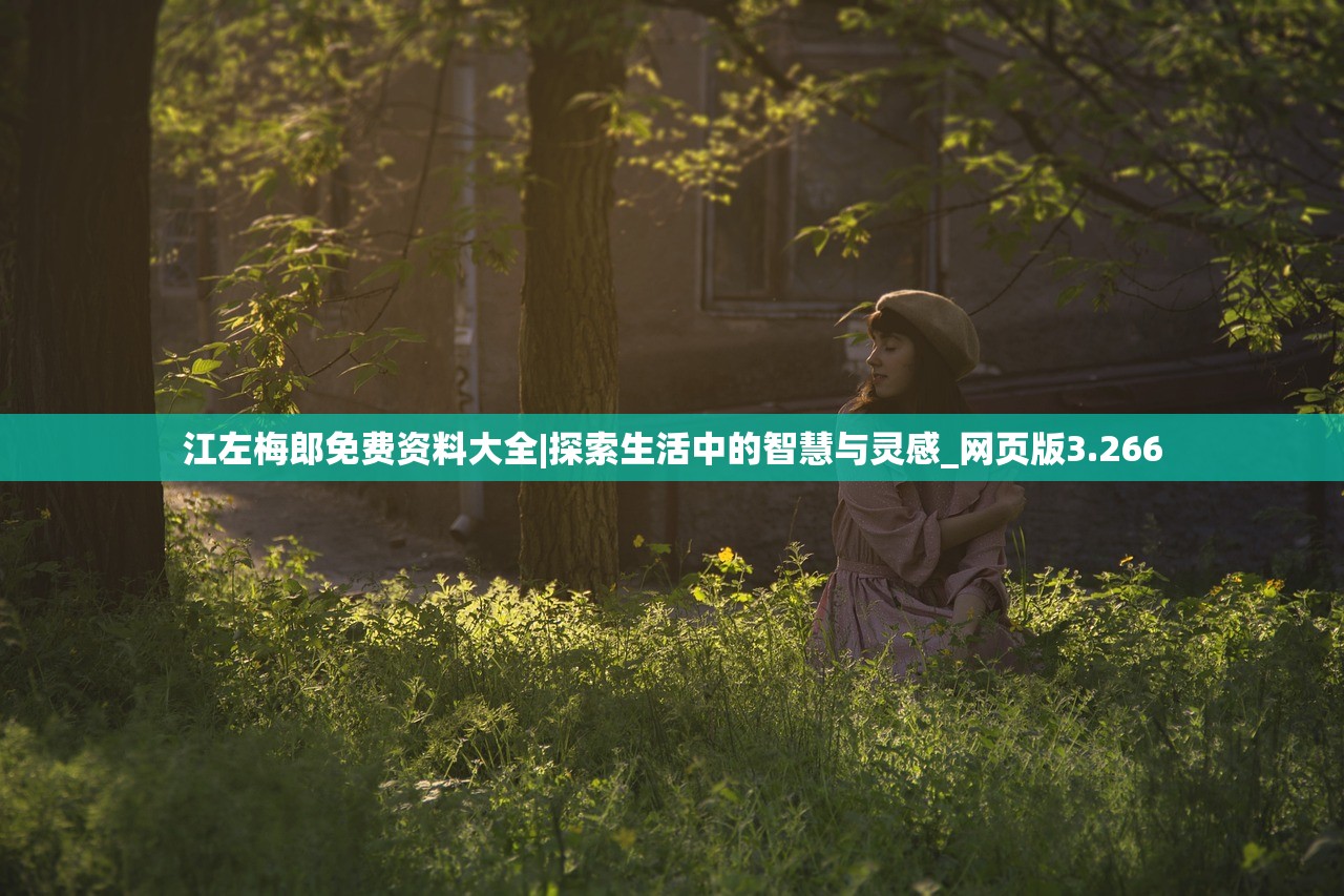 (烈焰传奇网页游戏攻略)烈焰传奇网页游戏深度解析，玩法攻略、社交互动与传奇故事探索