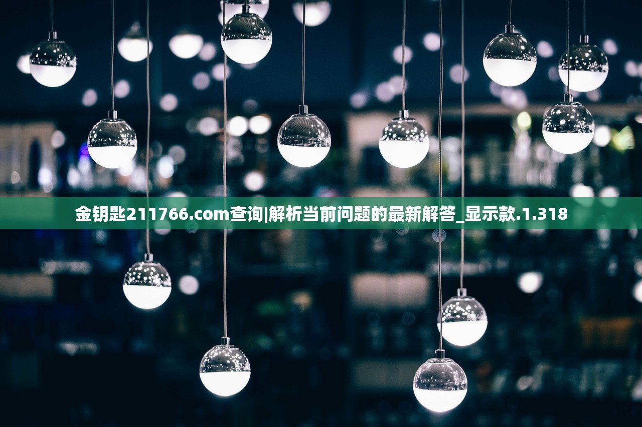 (剑勤四海手游官网)剑勤四海手游，畅游武侠世界，探索无尽江湖奥秘