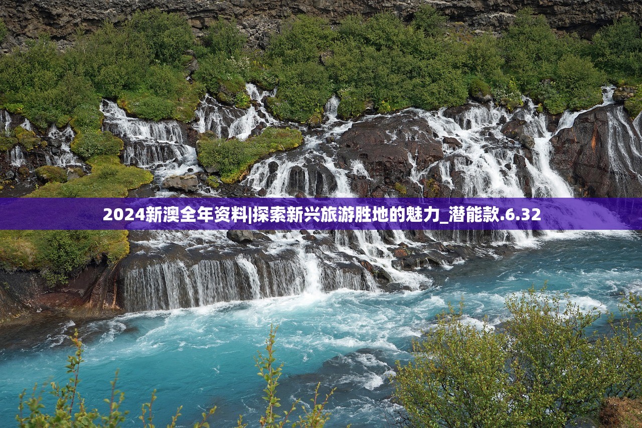 (剑网三指尖自走棋)剑网3指尖自走棋，游戏现状、玩家热议与未来展望