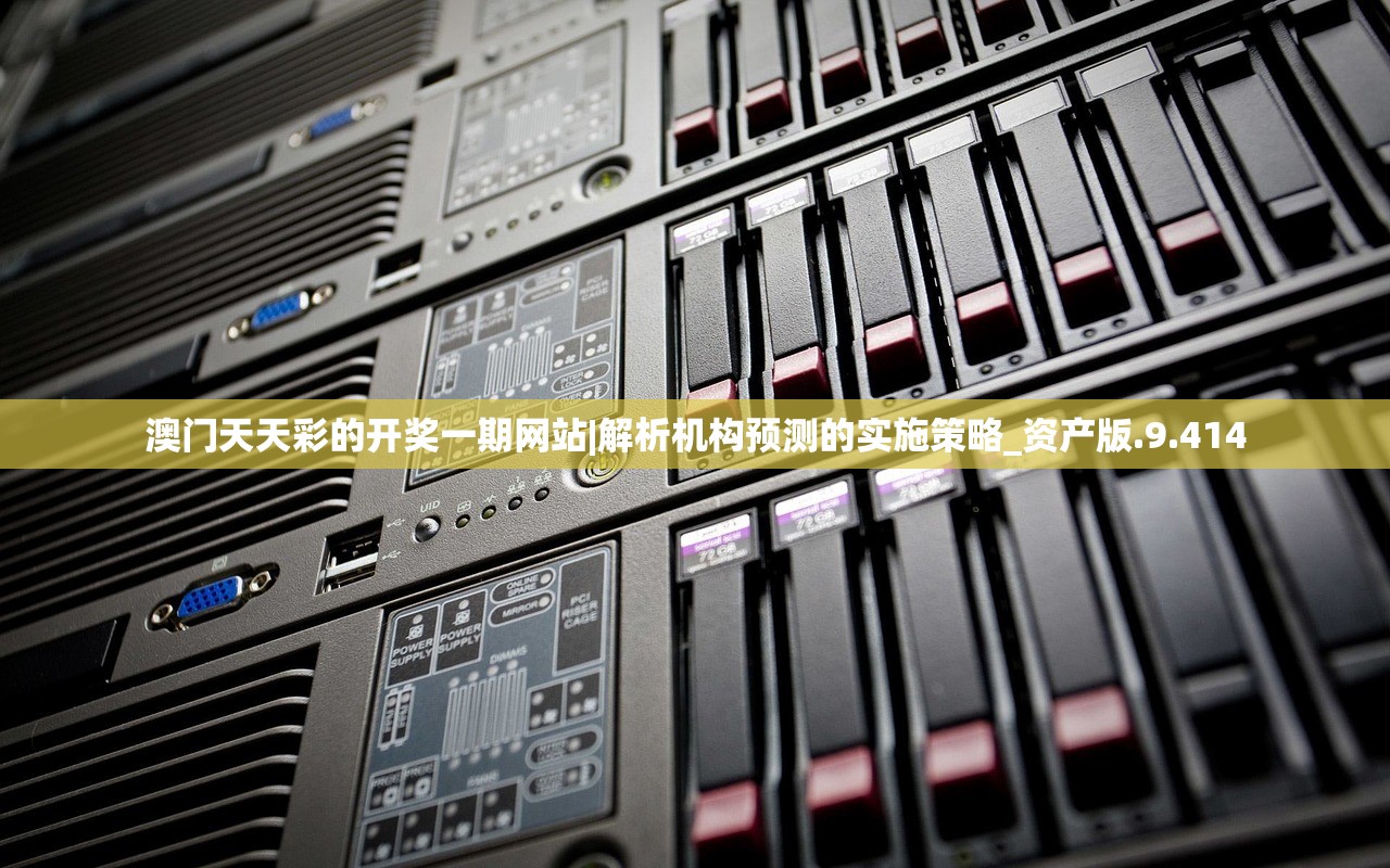 (剑道寻缘手游官网)剑道寻缘测试服，探索东方剑术魅力，体验虚拟与现实交融的竞技盛宴