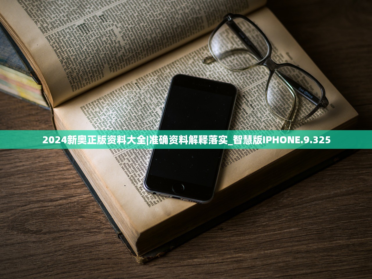 (迷你世界附魔攻略所有属性)迷你世界附魔攻略全解析，解锁最强装备，提升战斗力的秘密武器！