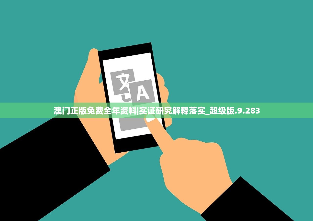 (剑网三指尖自走棋)剑网3指尖自走棋，游戏现状、玩家热议与未来展望