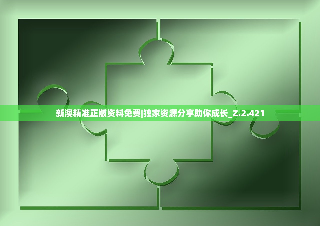 (诸神战纪iv战神崛起破解版)诸神战纪IV-战神崛起，史诗级奇幻巨制的崛起之路与深度解析