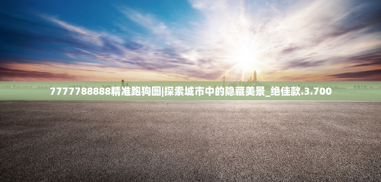 (无尽神域 手游)无尽神域TXT奇书网独家连载，揭秘奇幻世界的奥秘与探索之旅
