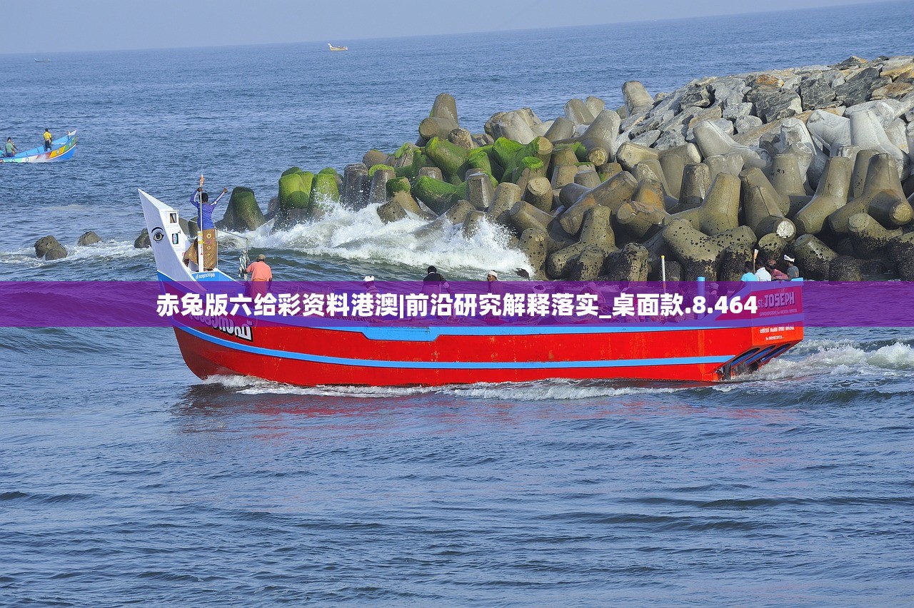 (猎龙之征(传世骑战版))猎龙之征（传世骑战版），探寻古代战争与现代科技的完美融合