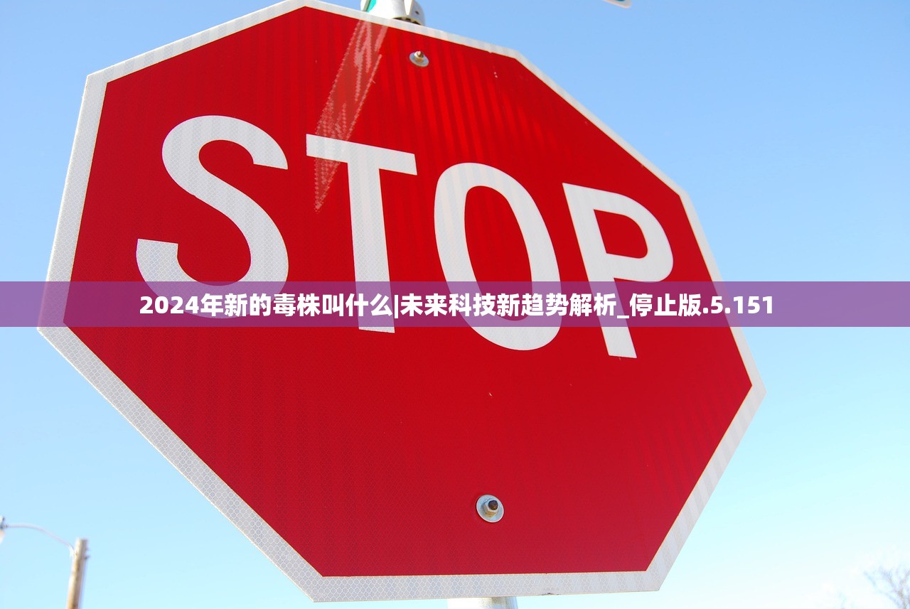 (幻想乡游戏)幻想乡自走棋手游，探索二次元世界的策略新高度