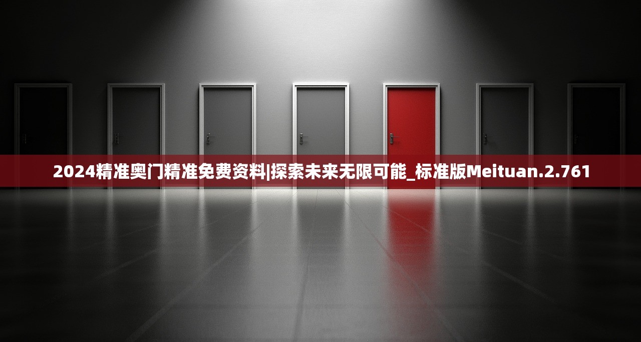 (无双战机旧版本下载2024最新版)无双战机，回顾旧版本的魅力与变迁，探寻经典游戏背后的故事与挑战