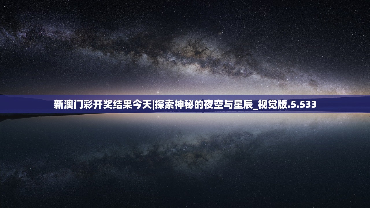 (4399弹弹堂手机版下载最新版本)深度解析4399弹弹堂手机版，游戏体验升级，玩家互动新篇章