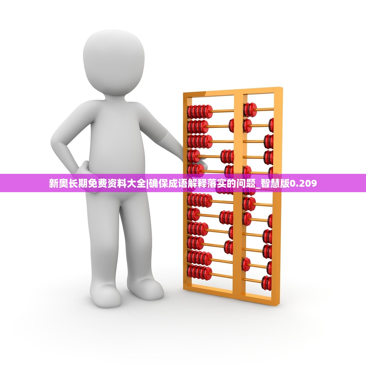 (kv444444444重坦动画图片)KV444444444重坦动画解析，探索坦克世界的未来战力与艺术表现