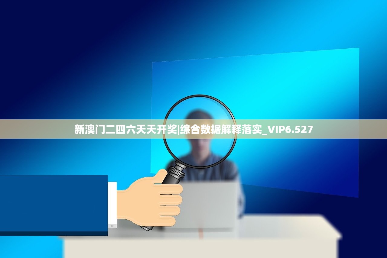 (悟空飞翔传金手指代码)悟空飞翔传，揭秘作弊码背后的秘密与游戏生态探讨