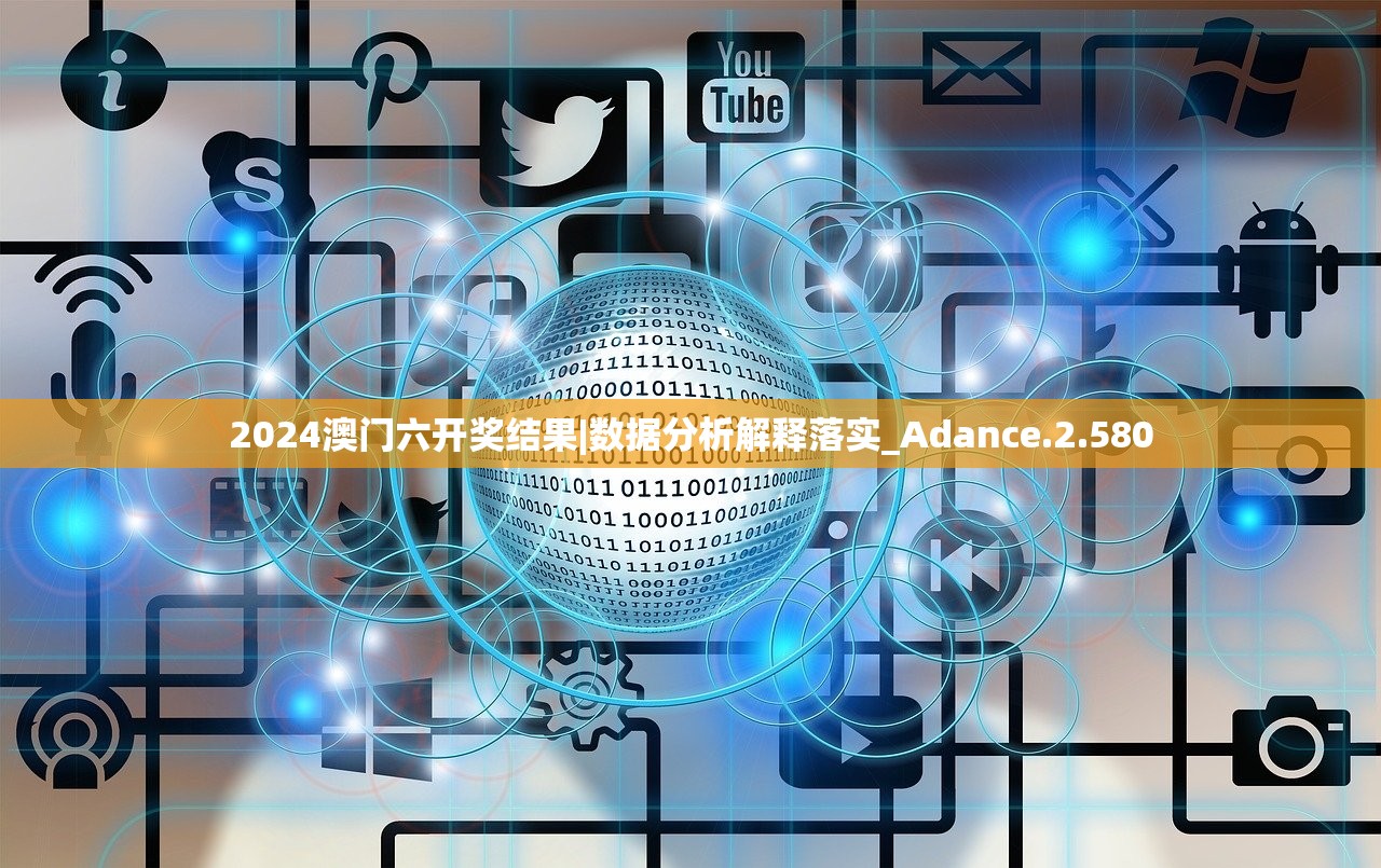 新澳门中特期期期准最简单方法|系统分析各种落实方法_国服版.0.375