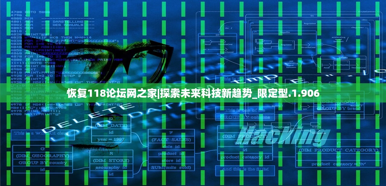 (kv444444444重坦动画图片)KV444444444重坦动画解析，探索坦克世界的未来战力与艺术表现