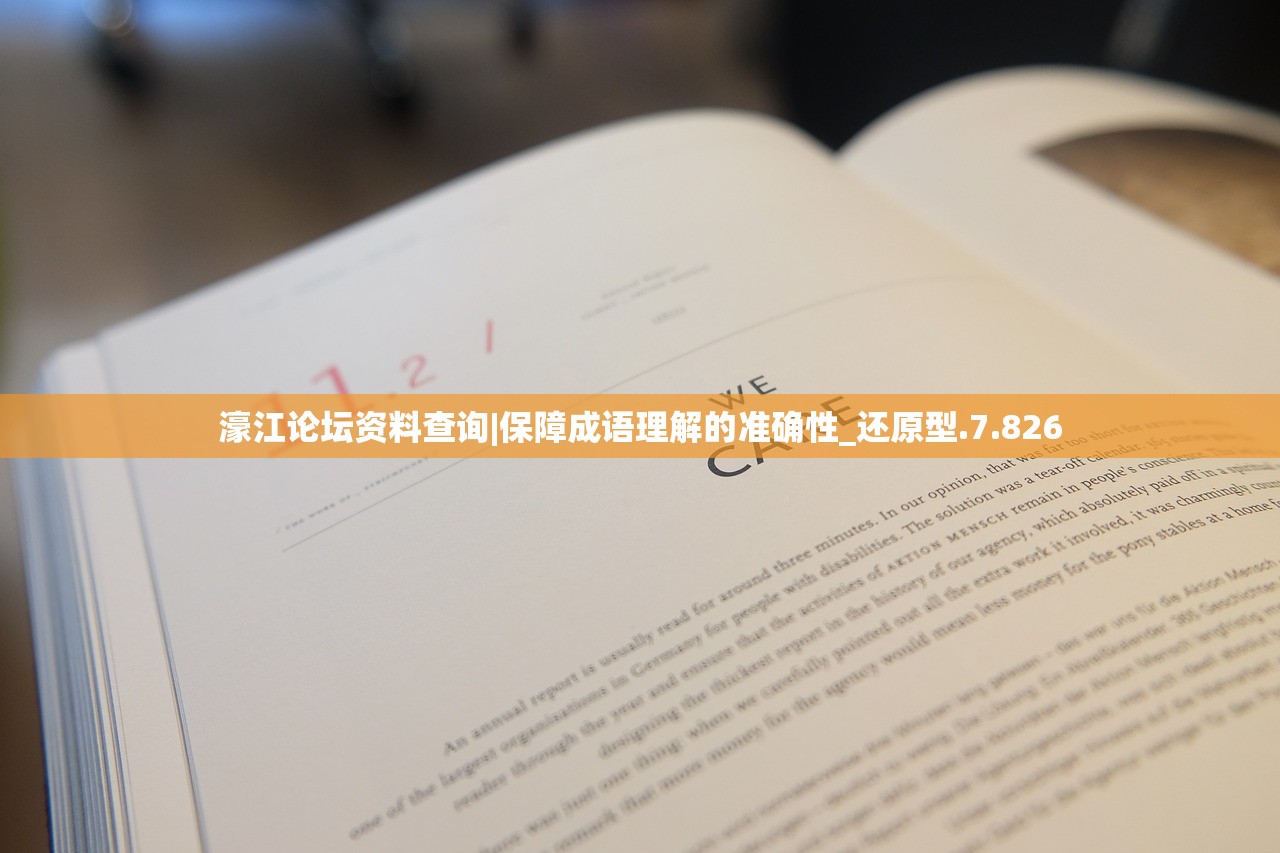 (星落凝成糖花絮搞笑)星落凝成糖花絮背后的故事，揭秘甜蜜背后的制作秘辛