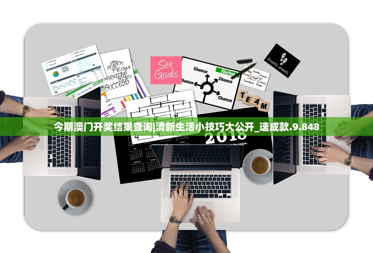 (冲吧三国破解版无限元宝版)冲吧三国，揭秘最强阵容，打造无敌战队攻略！