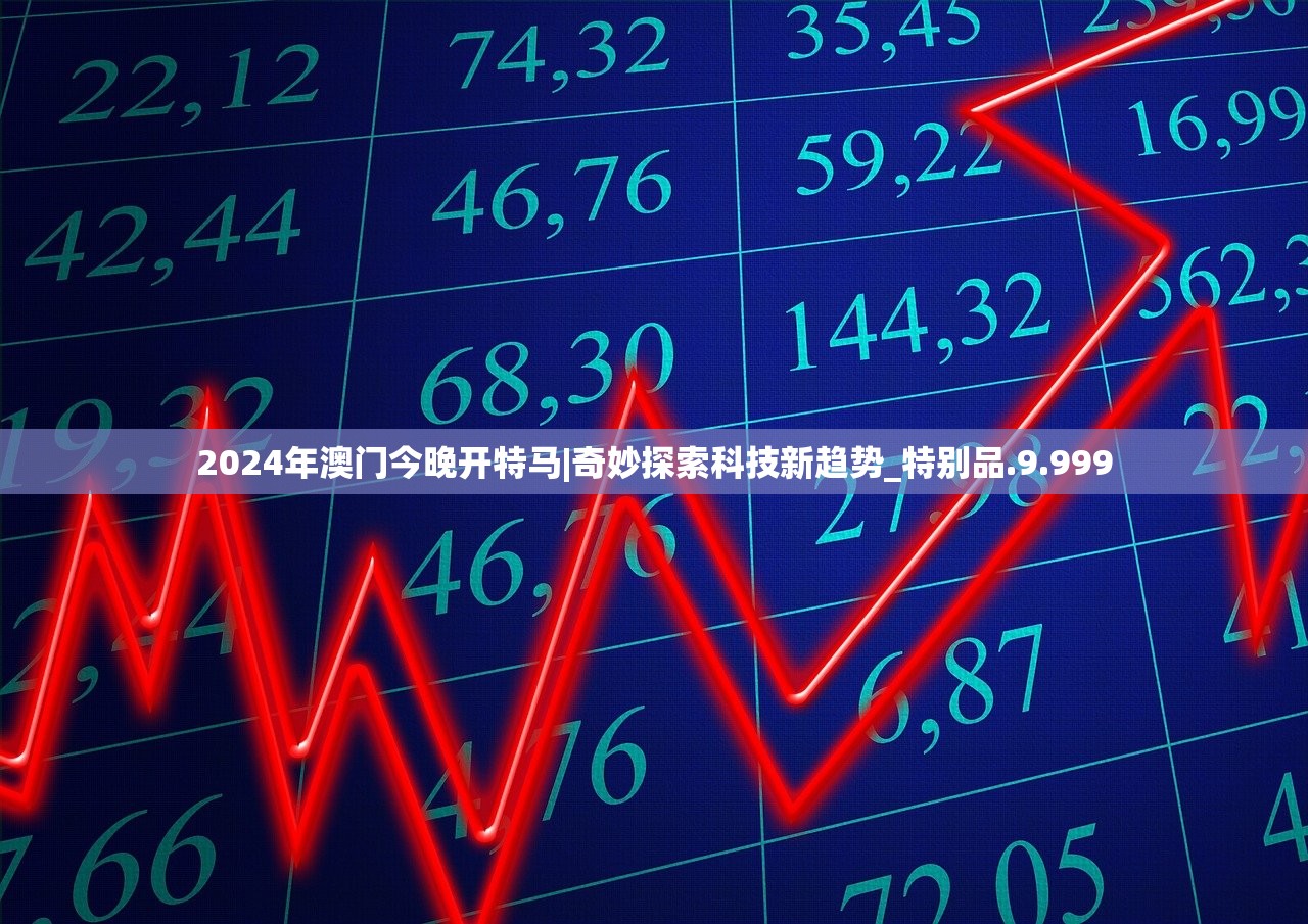 (不二学院贵阳)揭秘不二学院，教育界的璀璨明珠与未来人才培养的探索之路