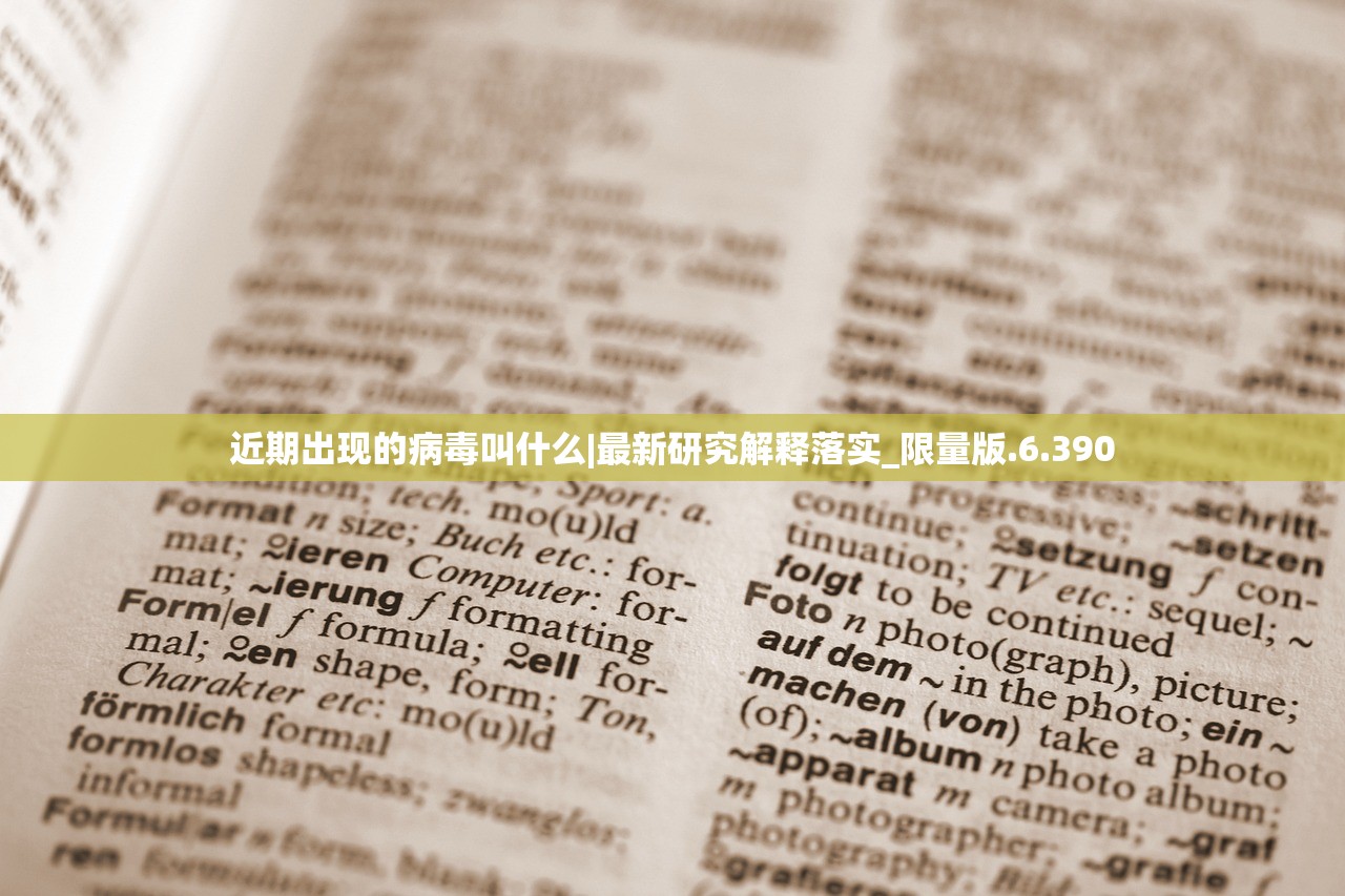 (迷路的童话)迷路在童话，当勇者遭遇成长的迷宫
