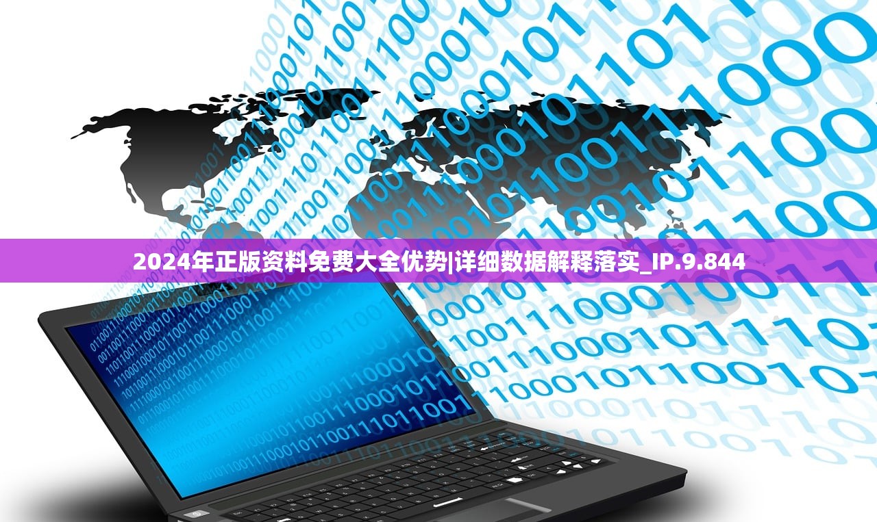 (星落凝成糖花絮搞笑)星落凝成糖花絮背后的故事，揭秘甜蜜背后的制作秘辛