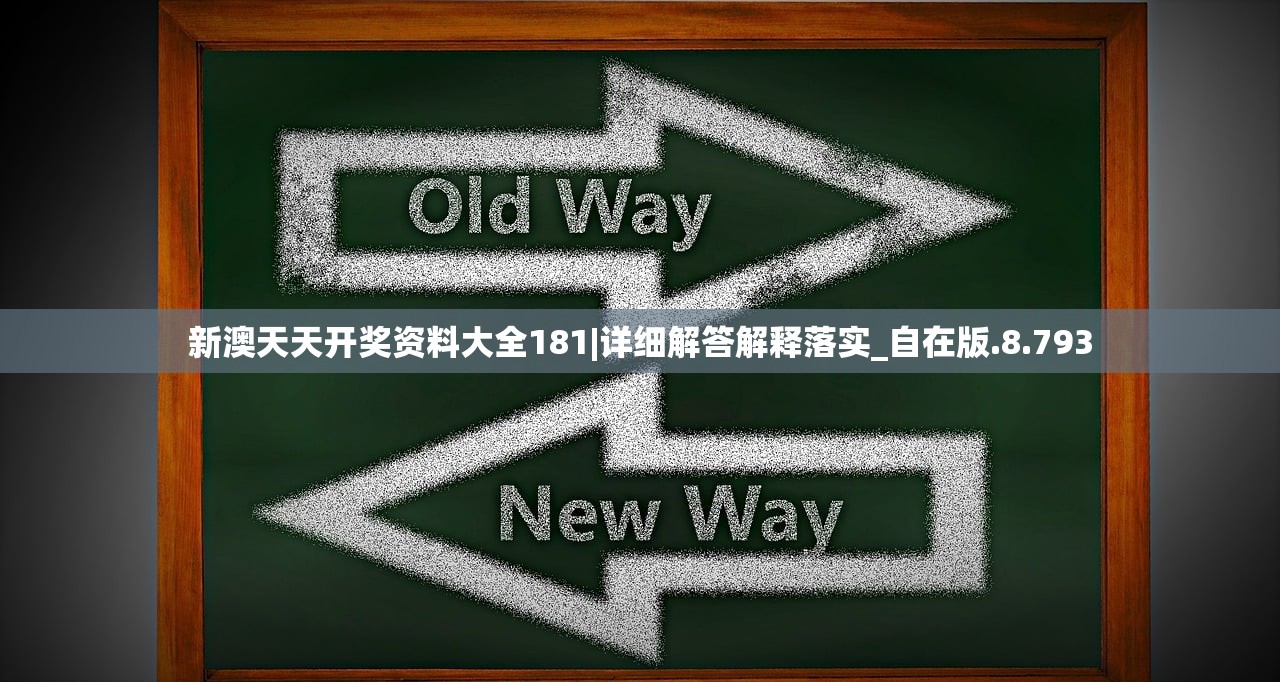(qq空间红警大战攻略大全)QQ空间红警兄弟连停运公告解读，回顾经典，探讨停运背后的原因与影响