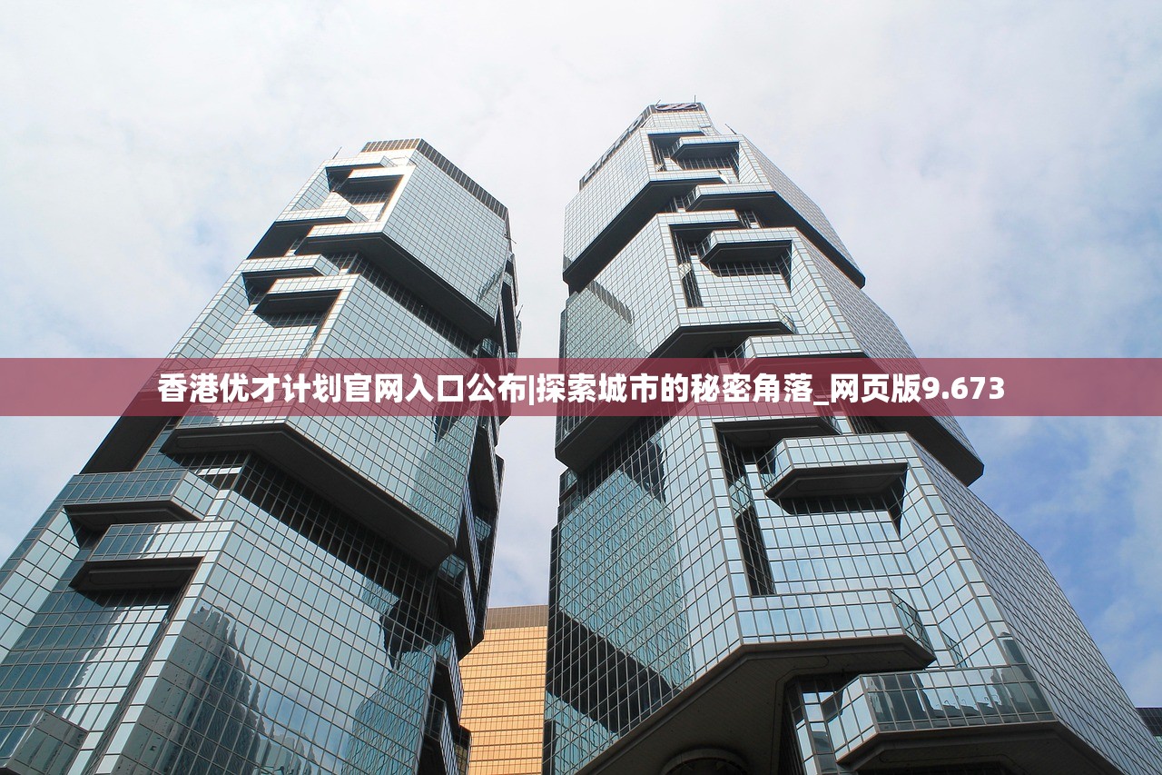 (弓箭传说2平民玩家攻略)弓箭传说2，探索古代弓箭文化的传承与创新