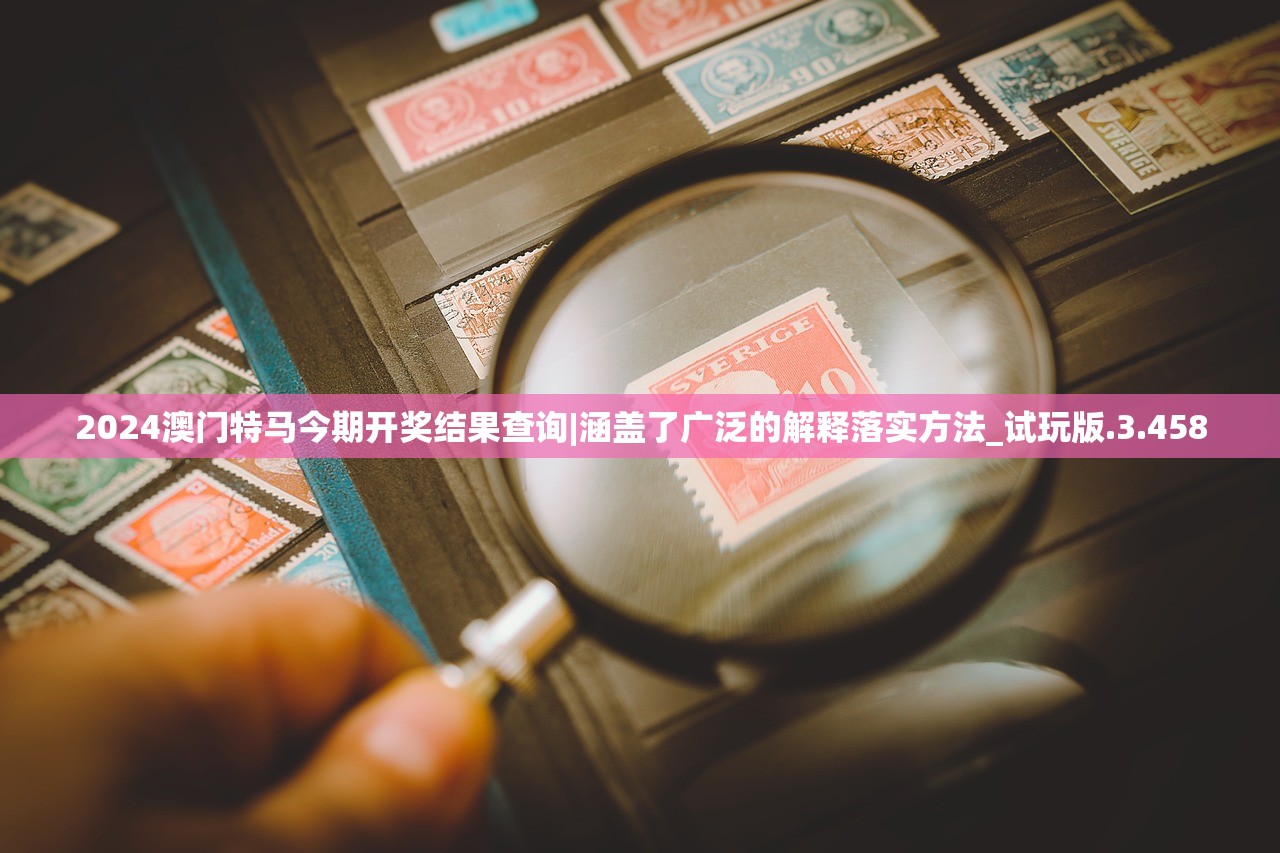 (霸世群雄活动进度查询)霸世群雄活动进度解析，多元化策略与玩家热议FAQ一览