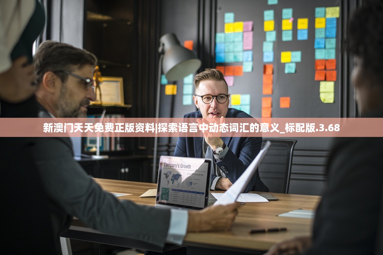(封神榜道士)道友封神榜，揭秘网络文学中的修仙传奇与粉丝文化现象