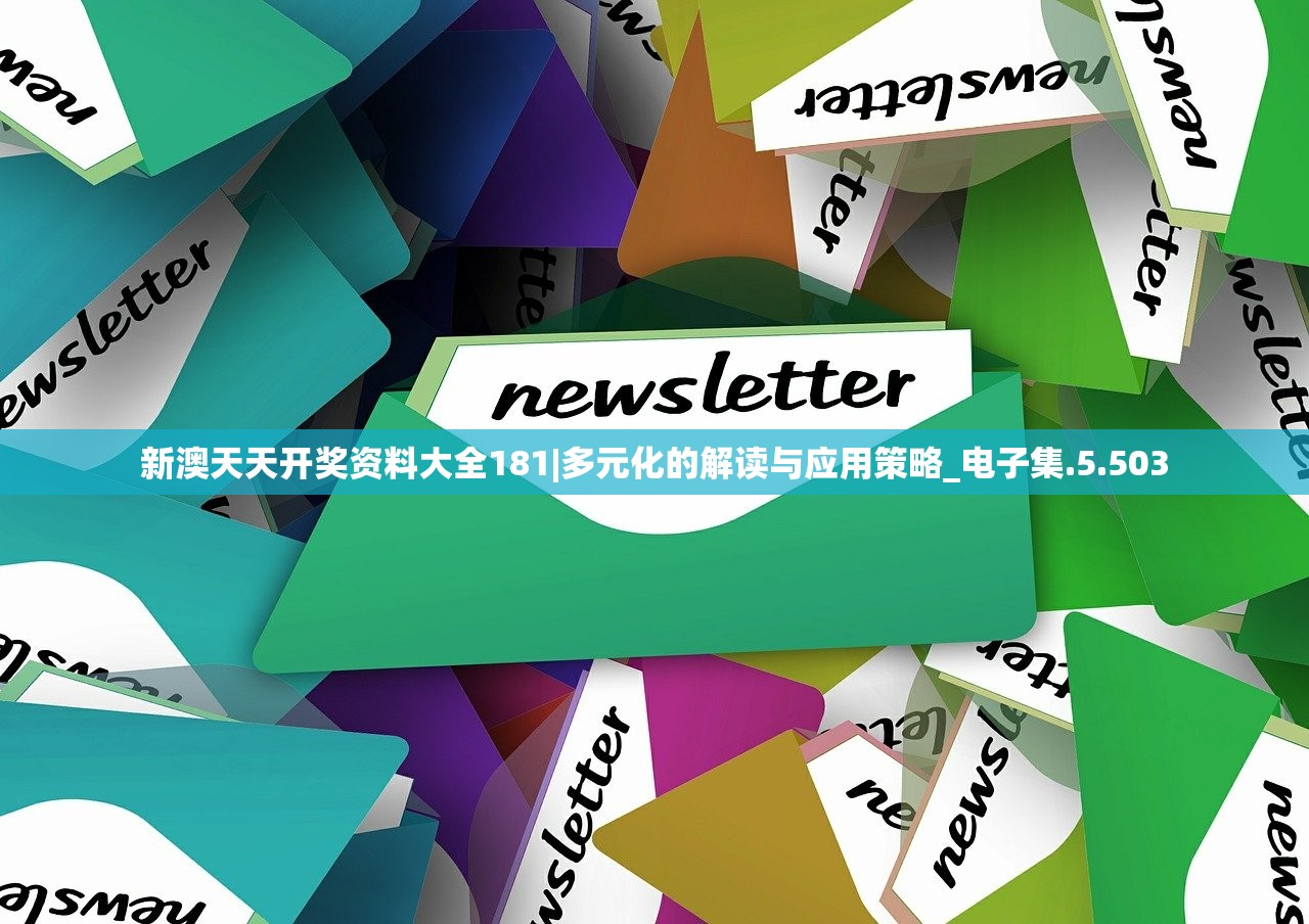 (雷霆斩月怎么玩)雷霆斩月，揭秘竖版手游中的三职业平衡艺术与玩家体验解析